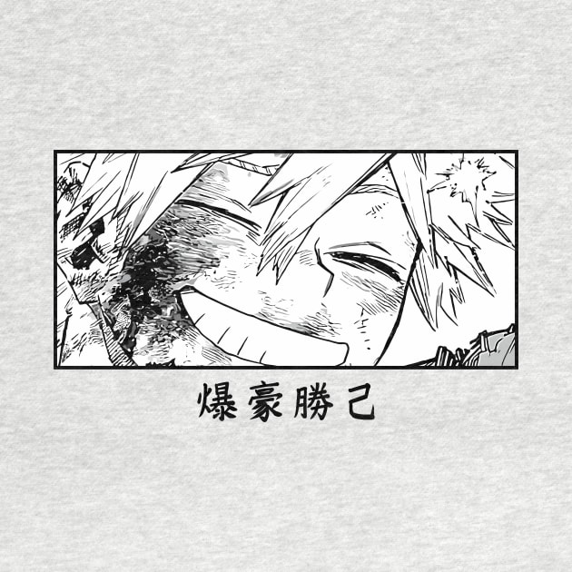 True Smile of Bakugo by Pricewill